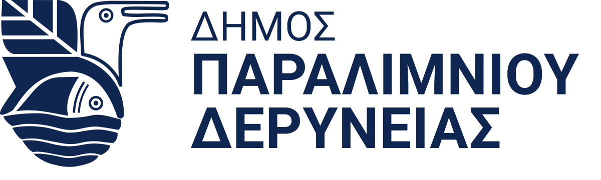 Paralimni and Deryneia Municipality